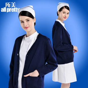 护士毛衣女(毛衣女)外套开衫，加厚加绒大码针织毛衣藏蓝色护士医生工作服