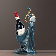 客厅美女红酒架摆件葡萄，酒瓶架子创意软装酒柜装饰品结婚礼物