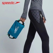 speedo速比涛游泳防水包便携(包便携)手提包男女健身沙滩收纳袋游泳装备