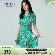 PRICH连衣裙夏款气质收腰系带淑女设计感小众雪纺碎花裙子女