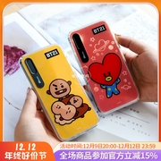 韩国卡通壳适用iPhonex手机壳10来电闪7Plus苹果X发光8保护套