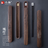 鸿拓红木筷子单人装创意，便携旅行随身健康筷子胡桃木盒定制做logo