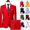 男士红色西装外套主持演出商务休闲正装大码西服，套装新郎结婚礼服