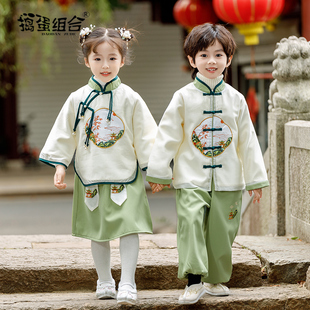男童唐装秋民族新中式小少爷汉服古装女童中国风亲子小学生演出服