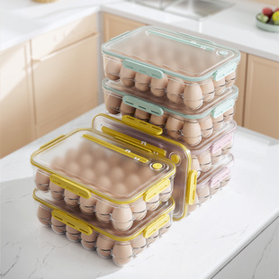 鸡蛋收纳盒冰箱用透明鸡蛋收纳储物保鲜盒食品级厨房鸡蛋整理神器