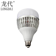 龙代LED灯泡工业仓库商用节能球泡E27螺口应急灯泡LX6500K-150W银