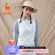 svg高尔夫24春夏女装白色印花针织马甲圆领背心运动上衣套装