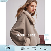 Basic House/百家好纯羊毛呢外套女2023冬季宽松连帽短外套