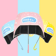 零时差伞创意超萌晴雨伞新颖头盔式帽子伞防紫外线儿童伞防晒长