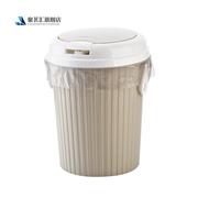 家用按压垃圾桶客厅厨房垃圾箱卫生间带盖子纸X篓厕所卫生桶