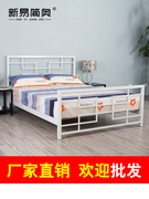 中式床铁艺床铁床架双人床，1.5米1.8米复古公主床儿童床简约金