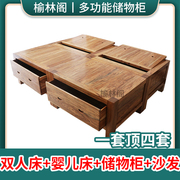 老榆木落地式榻榻米床纯实木单双人箱体带抽屉储物床拼接加宽