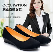 老北京布鞋女黑色浅口平底工作鞋软底职业坡跟舒适工装女鞋妈妈鞋