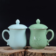 荷花杯龙泉青瓷带盖茶水杯办公杯个人杯中式陶瓷茶具情侣杯