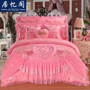 欧式婚庆蕾丝结婚大红色粉色四件套1.8m六八多件套2.0米床上用品