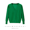 2024春秋季绿色开衫v领修身薄长袖外套夏季针织棉外搭空调衫