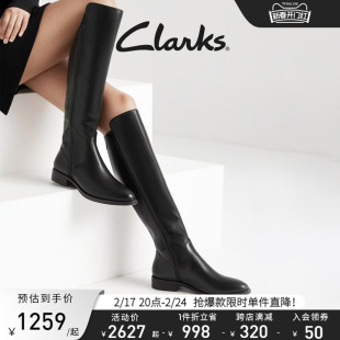 Clarks其乐女鞋秋冬长筒靴舒适拼接时装靴骑士靴瘦瘦靴长靴女