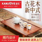 金灶kw-60茶盘小型家用茶具，套装一体功夫，茶盘专用泡茶台茶杯托盘