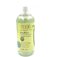 千纤草黄瓜精华水，500ml黄瓜水面膜