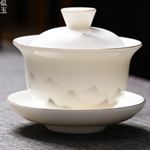 茶具盖碗单个不烫手三才白瓷羊脂玉薄胎茶杯骨冲罐茶碗，泡茶盖杯大