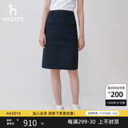 Hazzys哈吉斯2024春季合体版工装直筒半身裙通勤百搭短裙女
