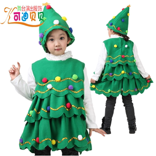 儿童圣诞树服装女童圣诞衣服宝宝聖誕樹服装圣诞节成人圣诞节妆扮