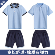 夏季中小学生校服男女童，白色短袖t恤儿童，运动polo衫班服校服