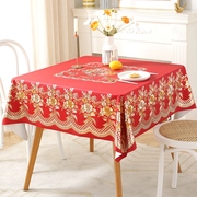 红色桌布防水防油免洗防烫正方形餐桌布结婚麻将桌八仙桌方桌台布