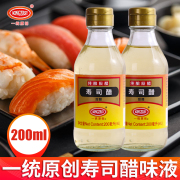 一统原创寿司醋200ml 寿司材料食材套装紫菜包饭家用日式料理醋饭