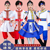 少数民族服装男女童蒙古族，舞蹈服六一儿童演出服，筷子舞蒙古袍短袖