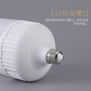 低压led灯泡12V24V36V伏直流E27螺口家用超亮太阳能车机床工作灯