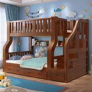 儿童床两层上下床双层床，多功能实木高低床子母床，大人家用上下铺床