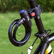 变速赛车自行车配件适用于山地捷安特自行车配件大全车锁防盗便携