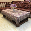 欧式茶几布台布桌垫布艺蕾丝花边客厅家用式长方形美式深色餐桌布