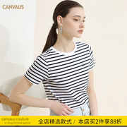 CANVAUS韩版绣花条纹T恤女短袖夏季棉质海军风外穿圆领上衣潮