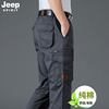 jeep吉普工装裤男宽松直筒春夏季薄款长裤子户外多口袋纯棉休闲裤