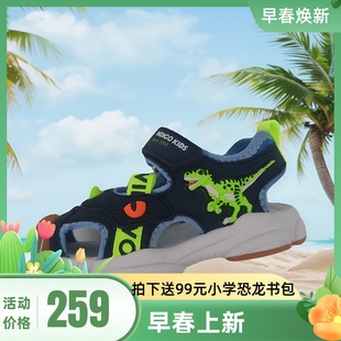 迪乐龙恐龙(龙恐龙)凉鞋2024夏季儿童软底，亮灯轻便小男童沙滩鞋宝宝鞋