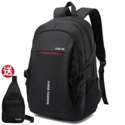 C14男士双肩包背包韩版潮流大容量高中初中学生书包旅行包电脑包