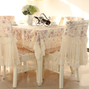 欧式餐桌布椅套椅垫套装，茶几桌布长方形蕾丝，餐桌椅子套罩通用家用
