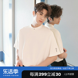 CHICERRO西西里男装夏季韩版设计感高级感男士短袖白色T恤潮