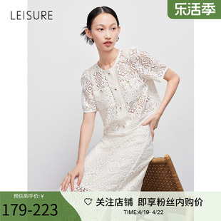 丽雪leisure夏重工(夏重工)镂空蕾丝外套，手工钩花小香风短袖开衫上衣