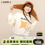 ilovej童装星星印花女童，卫衣2023冬加绒宽松圆领上衣jvwto86