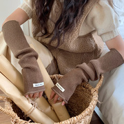 韩版手臂套女秋冬保暖护胳膊，长袖针织毛衣假袖子露指手套半截护袖