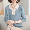 洋气中老年妈妈加肥加大码女装春秋宽松羊绒上衣翻领打底羊毛衫