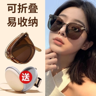可折叠墨镜女夏季黑色，防紫外线防晒2024年高级感圆脸太阳眼镜