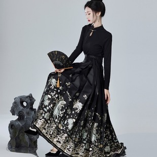 原创设计新中式国风改良针织长袖，上衣打底衫，刺绣织金马面裙两件套