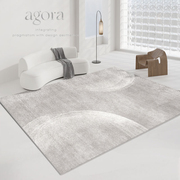侘寂地毯客厅高级轻奢ins风日式现代沙发茶几垫子卧室床边毯地垫