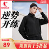 中国乔丹运动外套女2023冬季优可丝环保拉链开衫休闲潮流长袖上衣