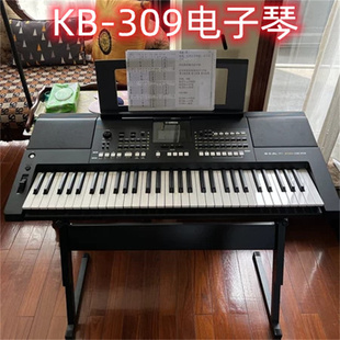 雅马哈电子琴kb309专业61键，大人教学儿童考级初学者家用kb291升级