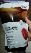 卡兹乐新疆红枣特级免洗枣500g一级大枣和田特产若羌灰枣包装